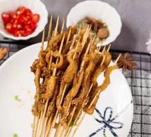 Roasted Duck Gizzard