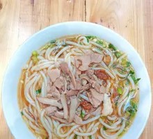 Squid and Pork Noodle Stew