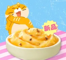 Spicy Tofu Stew with Mashed Potatoes