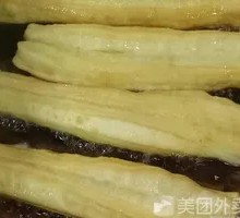 Stone Mill Oil Stick