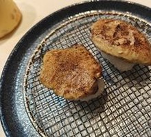 Flame-Grilled Foie Gras Sushi