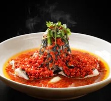 Old Jar Chopped Chili Steamed Organic Fish Head