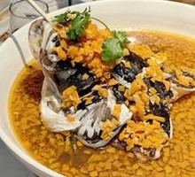 Yellow Gong Pepper Steamed Fish Head