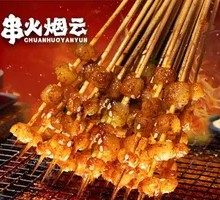 Charcoal-Grilled Golden Beef Tallow