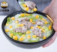 Corn and Spare Ribs Porridge