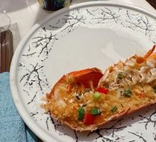 Cheese Shrimp Dragon