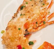 French-Style Baked Lobster