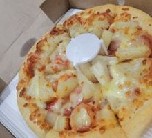 Hawaiian Pizza