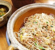 Three-Thread Stir-Fried Noodles