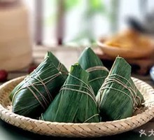 Plain Zongzi