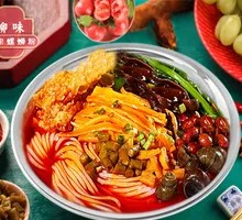 Dry-Drained Luosifen