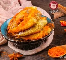 Qiaotou Chicken Wing Tips