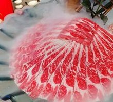 Snowflake Beef Hot Pot