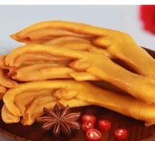 Salt-Baked Duck Feet