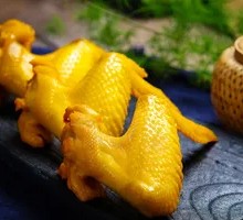 Salt-Baked Chicken Wings