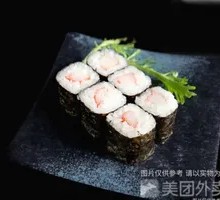 Crab Meat Rolls