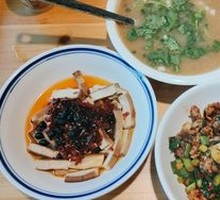 Dry Chili Stir-Fried Pork