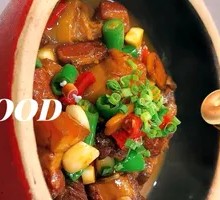 Braised Pork and Spare Ribs