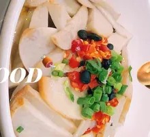 Steamed Taro with Chopped Chili