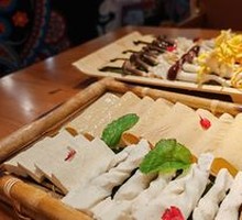 Wild Mushroom Platter