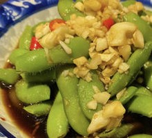 Mustard Edamame