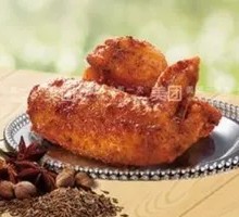 Turkish-Style Grilled Wings