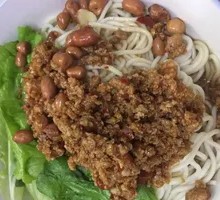 Fried Sauce Noodles