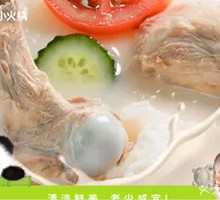 Fresh and Refreshing Three-Flavor Pot