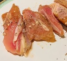 Salt-Roasted Chicken Thigh