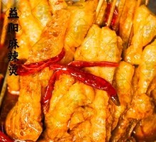 Bamboo Shoot with Tofu Skin