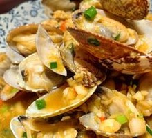 Spicy Clams