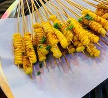 Salted Corn with Pepper