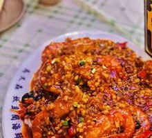 Signature Flavor River Shrimp