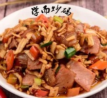 Preserved Radish with Salted Pork