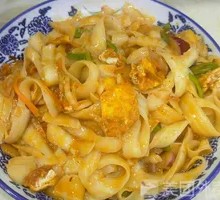 Egg Fried Knife-Cut Noodles