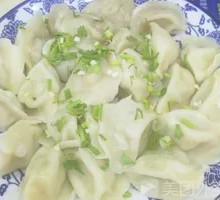 Beef Jerky Dumplings