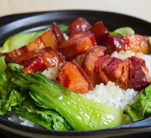 Braised Eggplant Baozi Rice