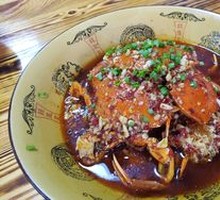 Spicy Crab
