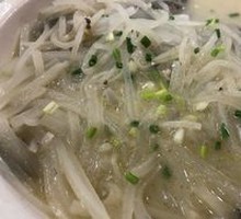 Crucian Carp with Radish Strips