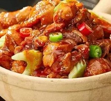 Signature Chicken Stew (Small Pot)