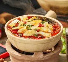 Spicy Fish Pot (Small Size)