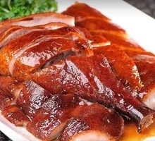Roast Duck Thigh