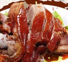 Longjiang Pig Trotter Rice Bowl