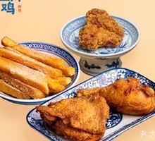 Four-Flavor Garlic Dish