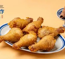 Six-Kind Fried Chicken