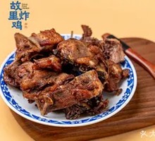 Shenyang Crispy Honey Chicken架