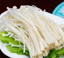 Golden Needle Mushroom