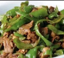 Spicy Pork Stir-Fry