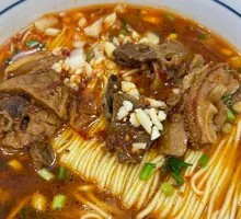 Spicy Beef Offal Noodles