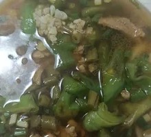 Spicy Pork and Noodles